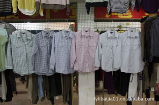 鞋帽批發(fā)采購指南 價格、廠家與圖片甄選