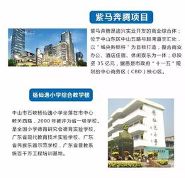 易云造價 深耕專業造價咨詢，打造一體化在線服務平臺